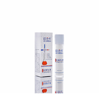 麟游多用途抗菌乳液