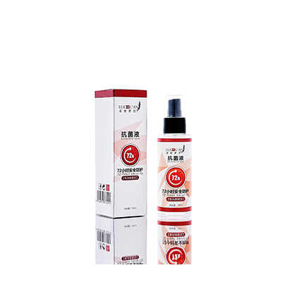 麟游母婴防护喷雾